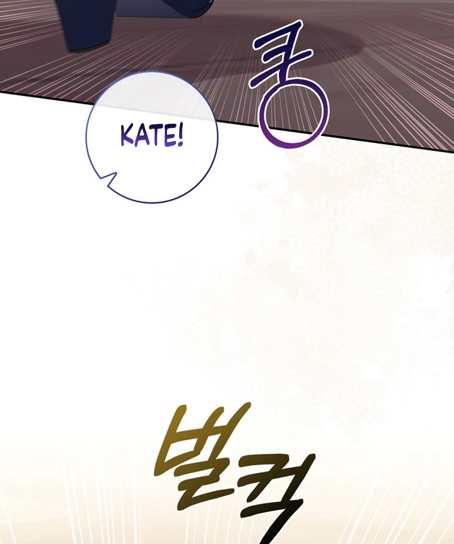 It’s My First Time Being a Mother Again Chapter 22 - Page 36