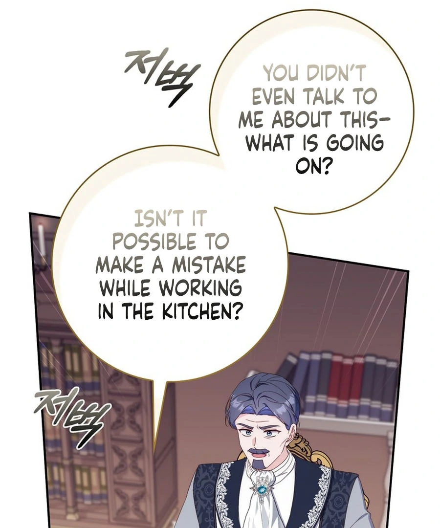 It’s My First Time Being a Mother Again Chapter 22 - Page 43