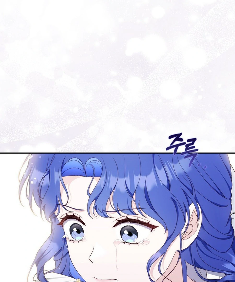 It’s My First Time Being a Mother Again Chapter 22 - Page 77