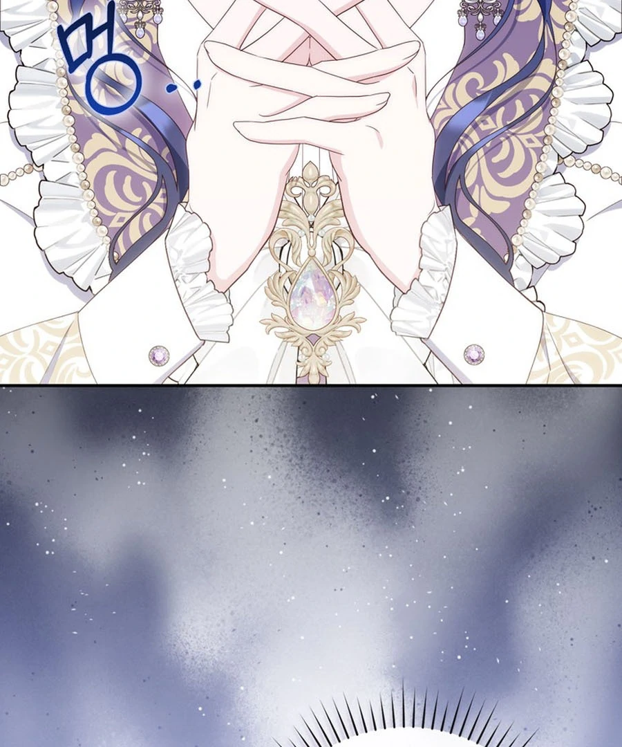 It’s My First Time Being a Mother Again Chapter 23 - Page 96