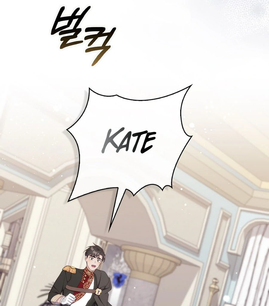 It’s My First Time Being a Mother Again Chapter 23 - Page 117