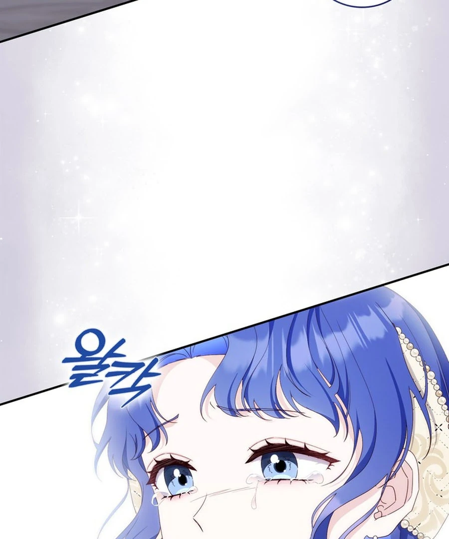 It’s My First Time Being a Mother Again Chapter 23 - Page 127