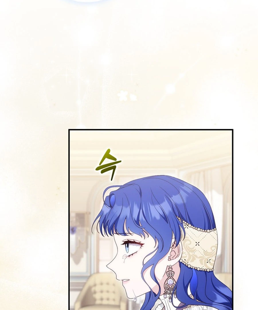 It’s My First Time Being a Mother Again Chapter 23 - Page 138