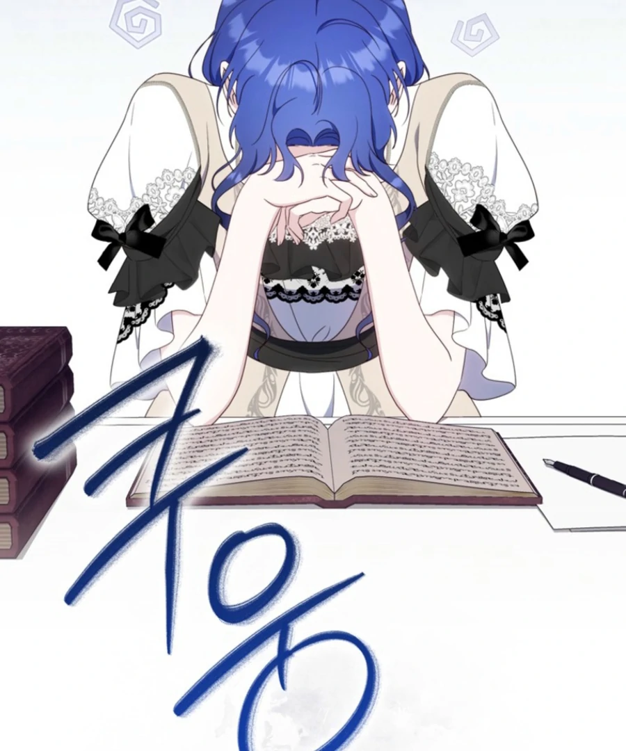 It’s My First Time Being a Mother Again Chapter 26 - Page 4