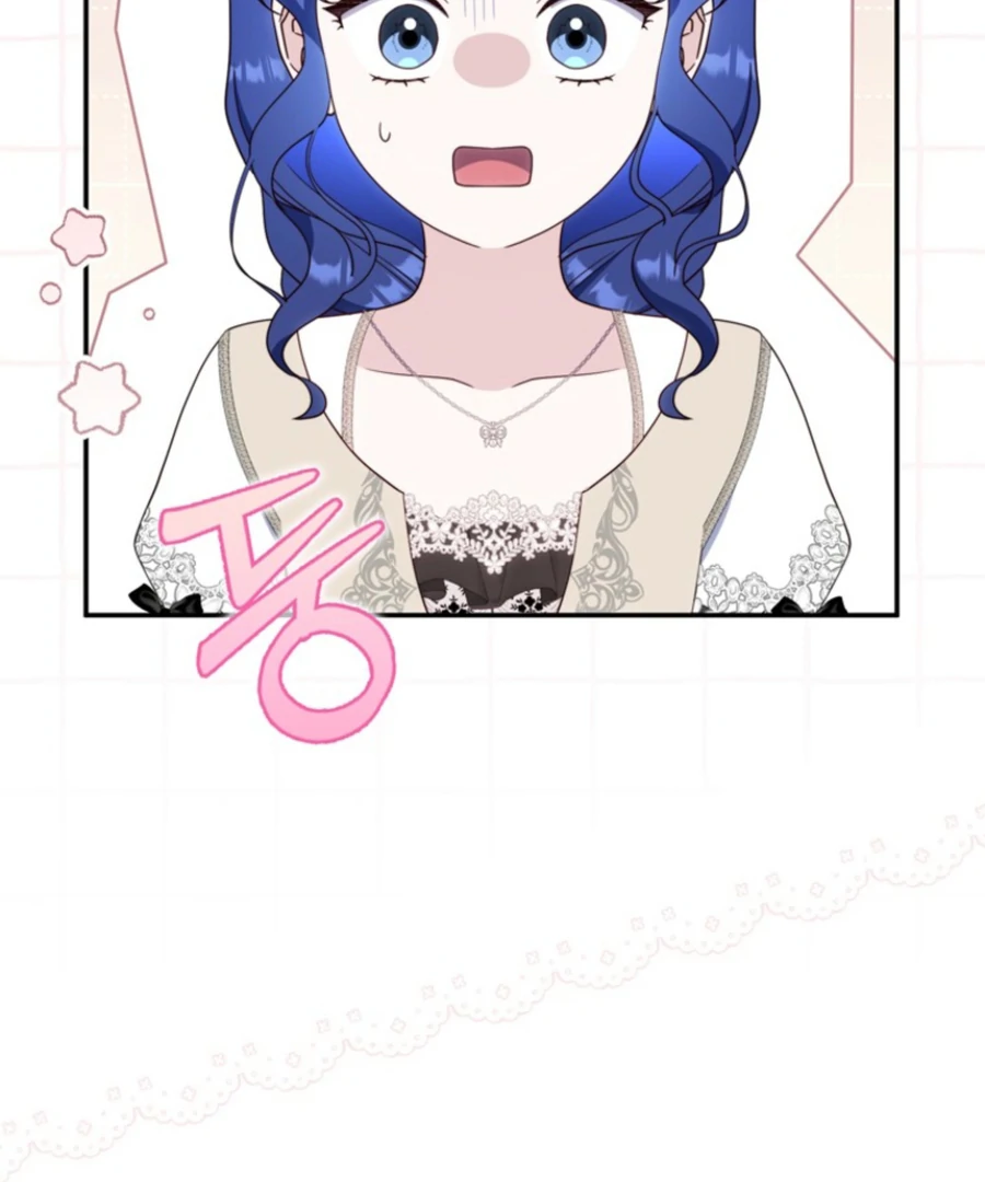 It’s My First Time Being a Mother Again Chapter 26 - Page 22