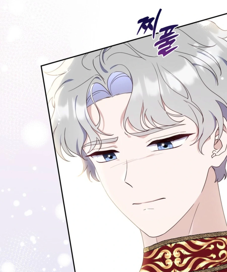 It’s My First Time Being a Mother Again Chapter 26 - Page 51