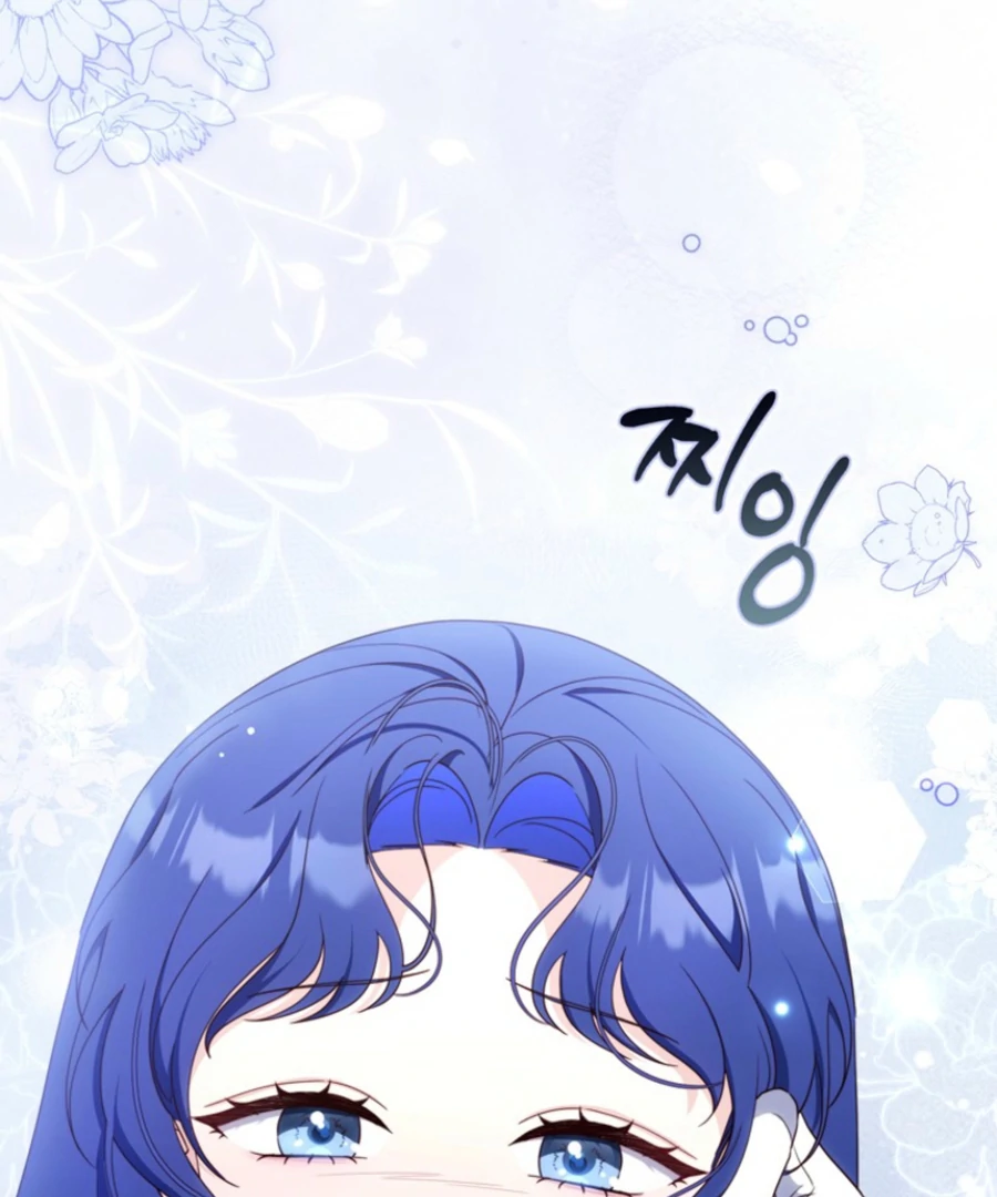 It’s My First Time Being a Mother Again Chapter 26 - Page 66