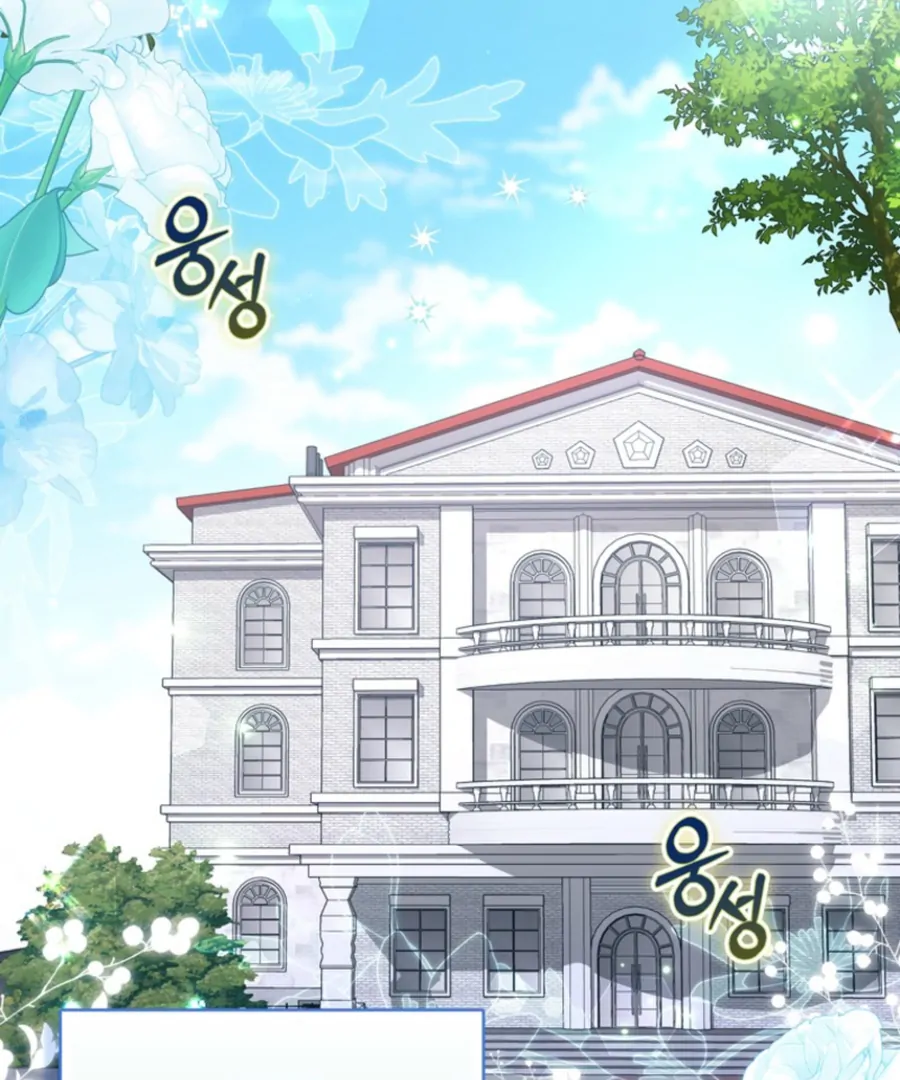 It’s My First Time Being a Mother Again Chapter 26 - Page 72