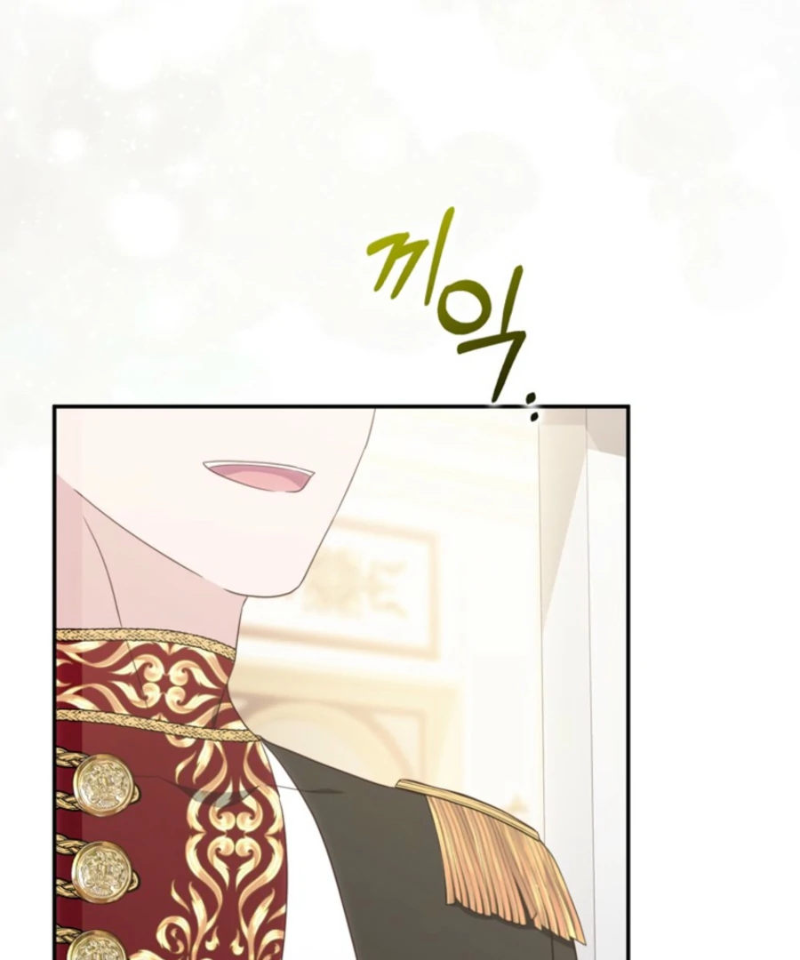 It’s My First Time Being a Mother Again Chapter 26 - Page 87