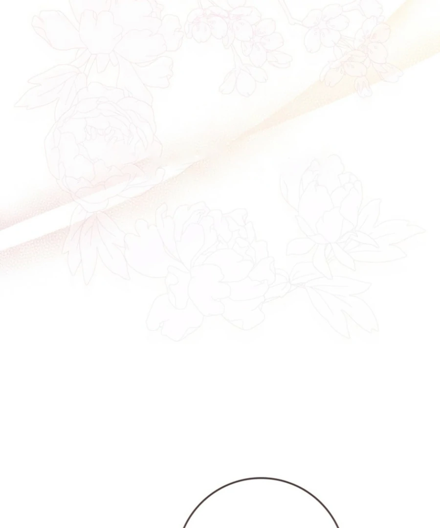 It’s My First Time Being a Mother Again Chapter 26 - Page 111