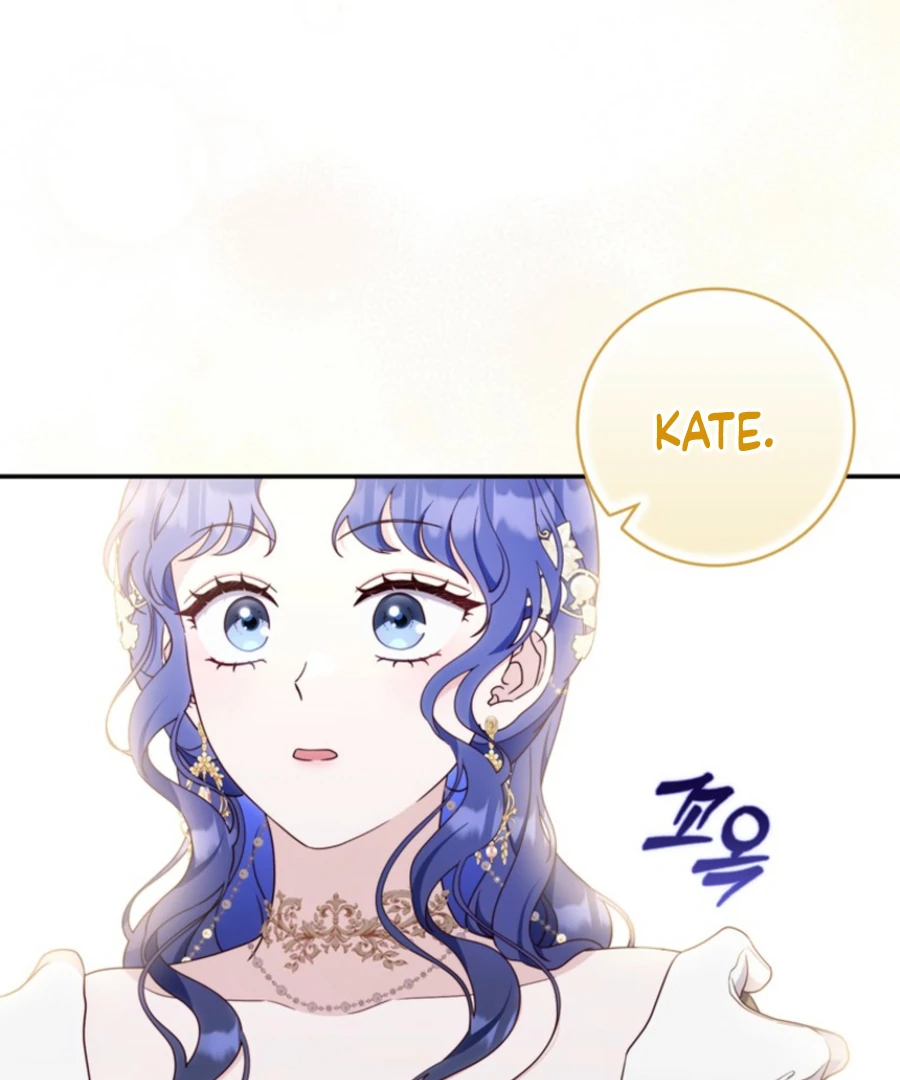 It’s My First Time Being a Mother Again Chapter 26 - Page 116