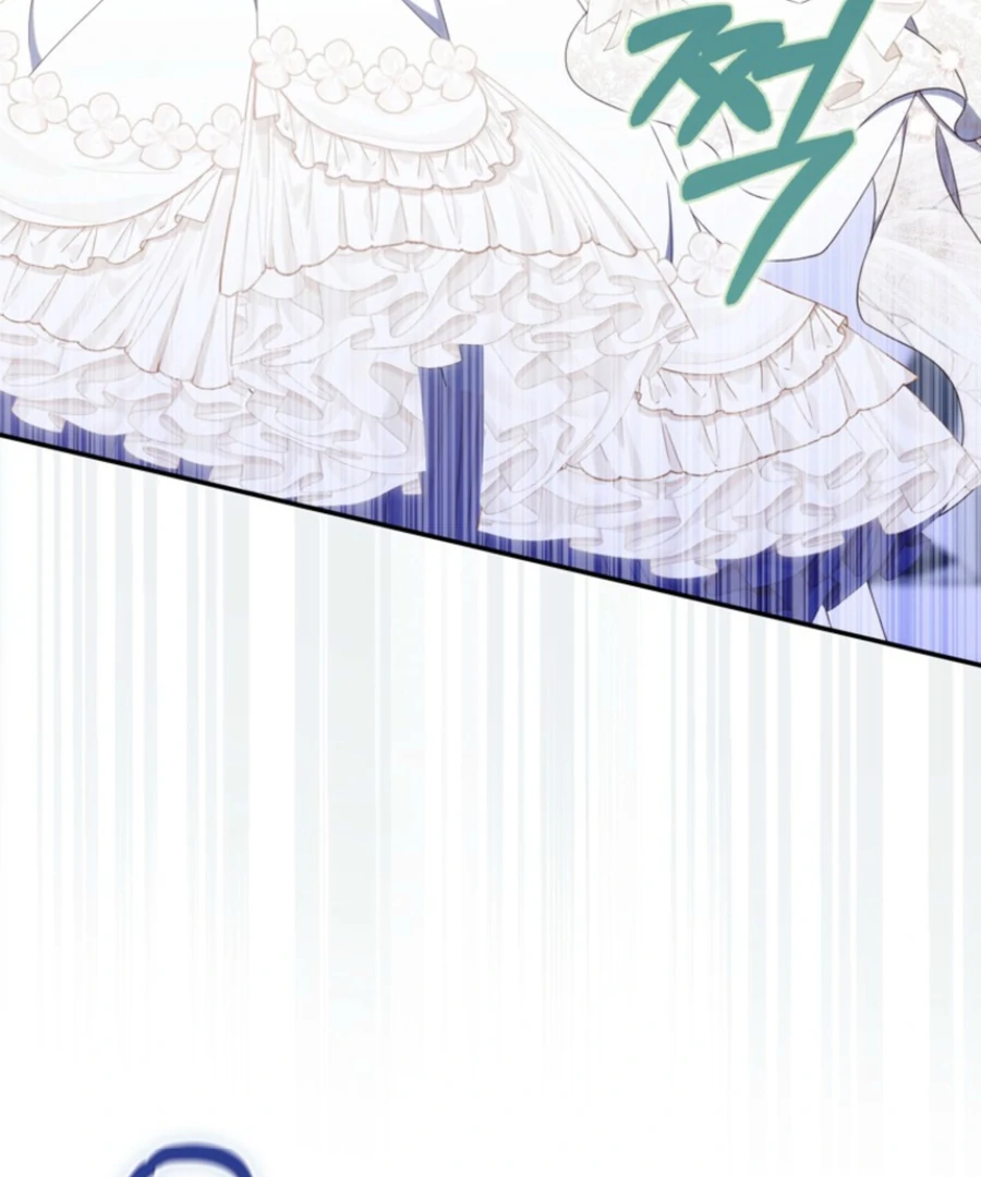 It’s My First Time Being a Mother Again Chapter 26 - Page 143