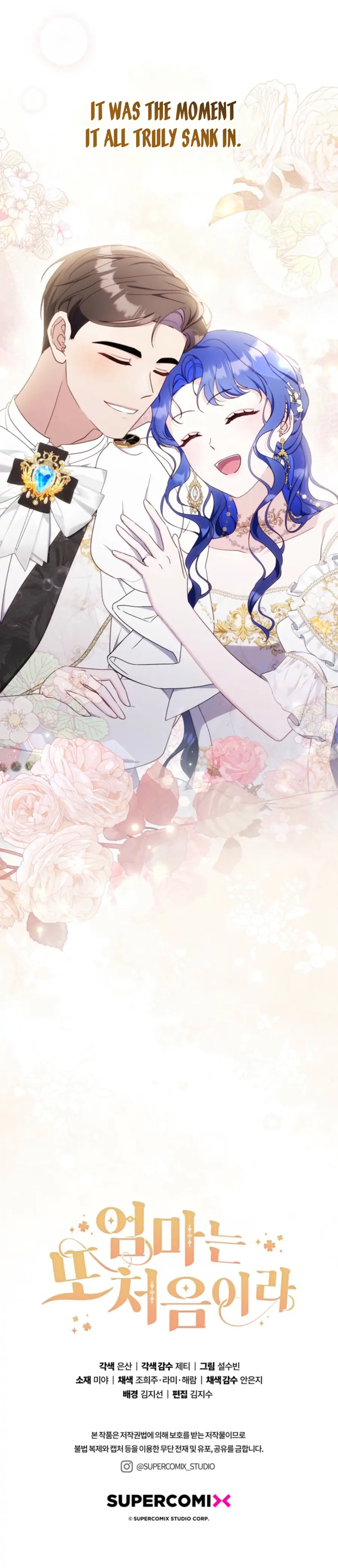 It’s My First Time Being a Mother Again Chapter 26 - Page 163