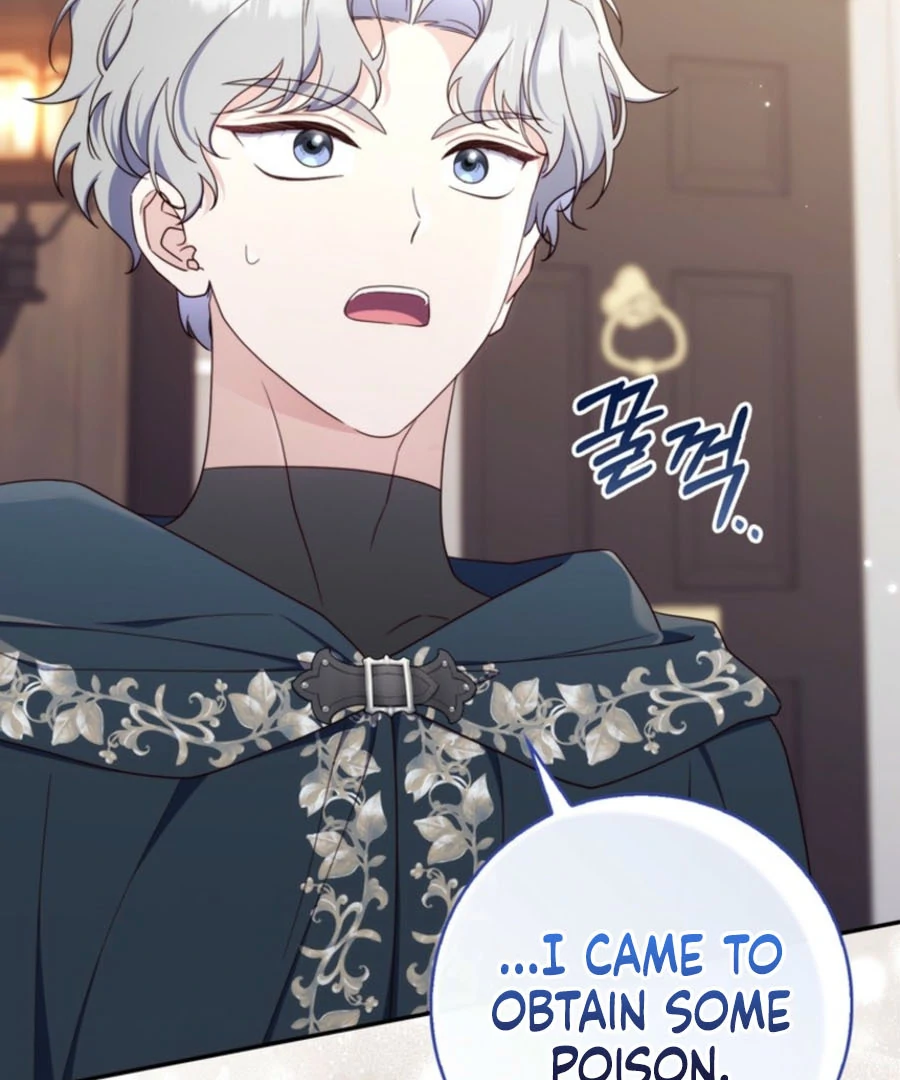 It’s My First Time Being a Mother Again Chapter 27 - Page 12