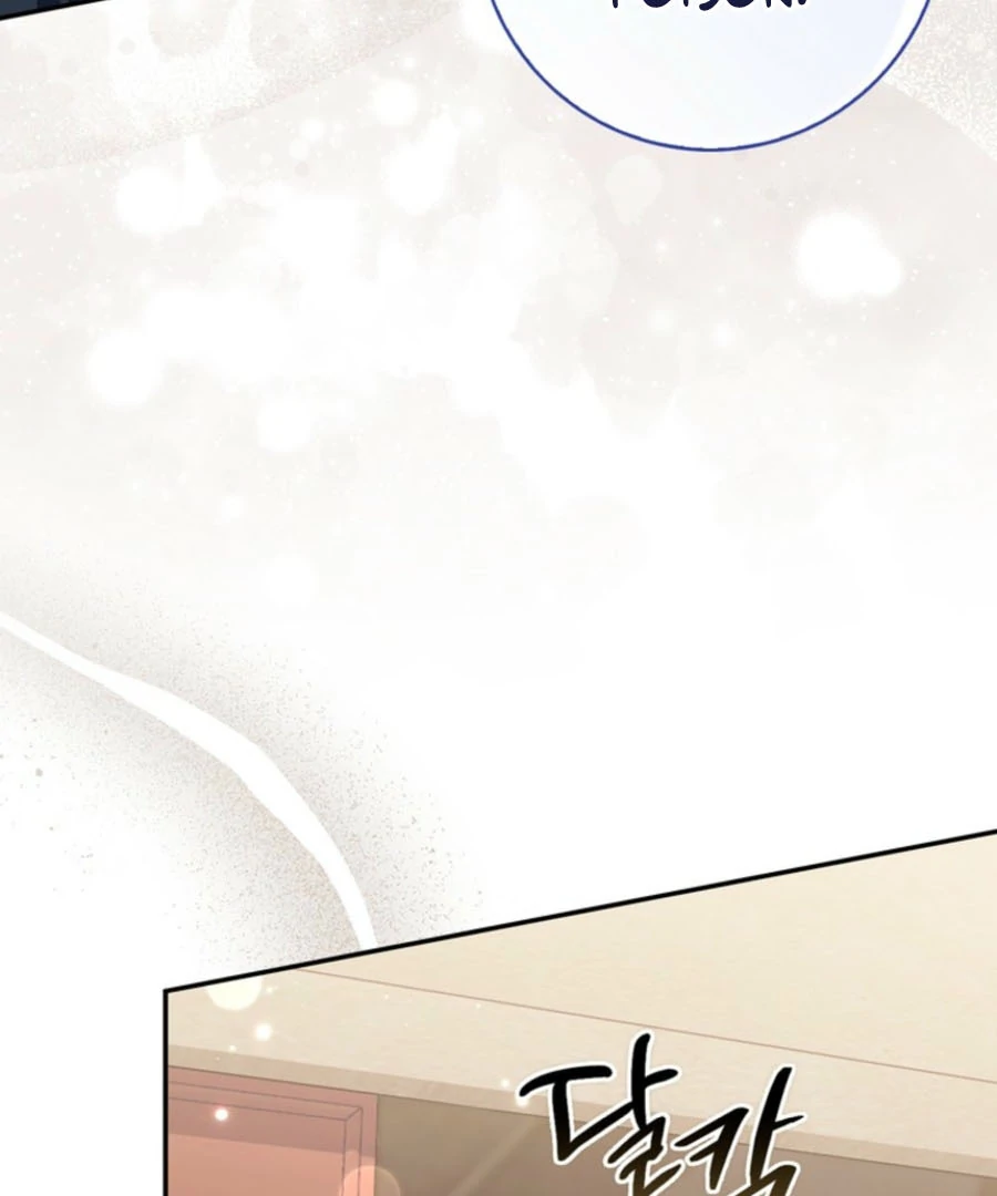 It’s My First Time Being a Mother Again Chapter 27 - Page 13