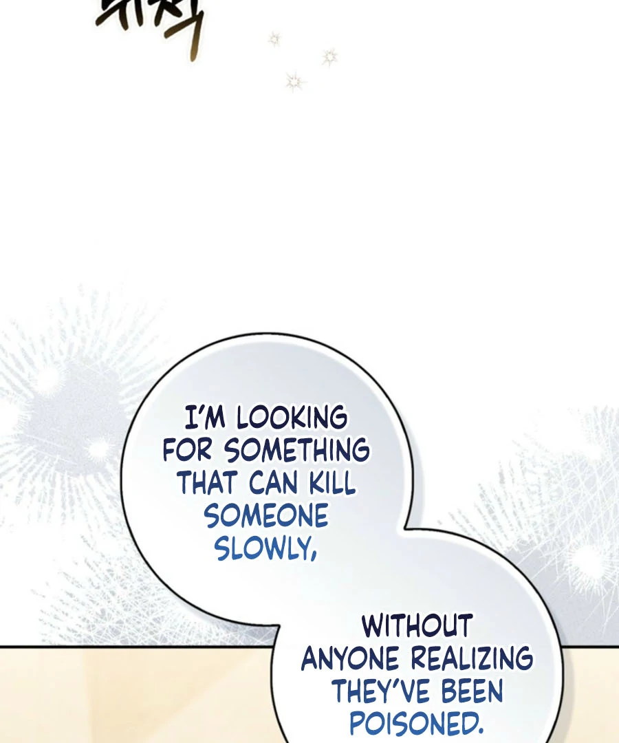 It’s My First Time Being a Mother Again Chapter 27 - Page 17