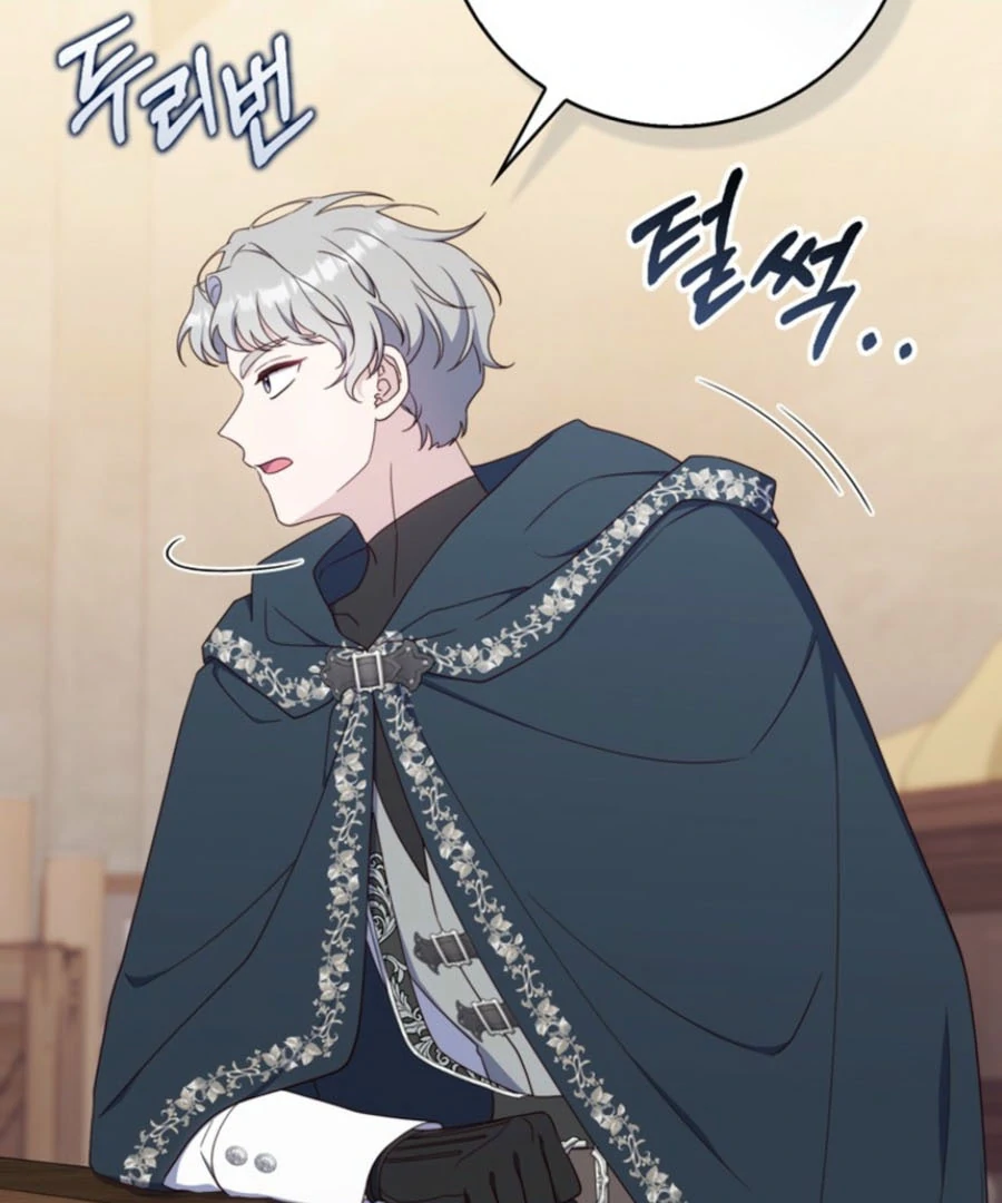 It’s My First Time Being a Mother Again Chapter 27 - Page 18