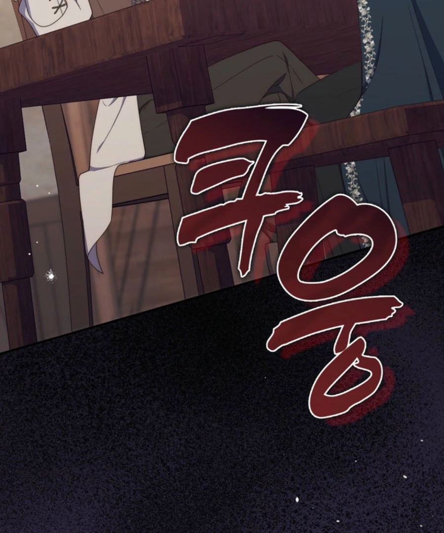 It’s My First Time Being a Mother Again Chapter 27 - Page 34