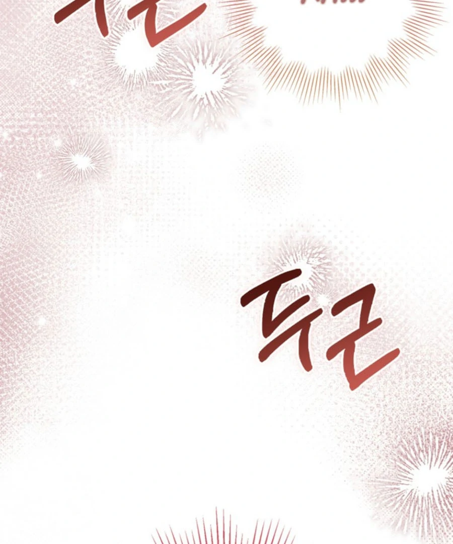 It’s My First Time Being a Mother Again Chapter 27 - Page 105