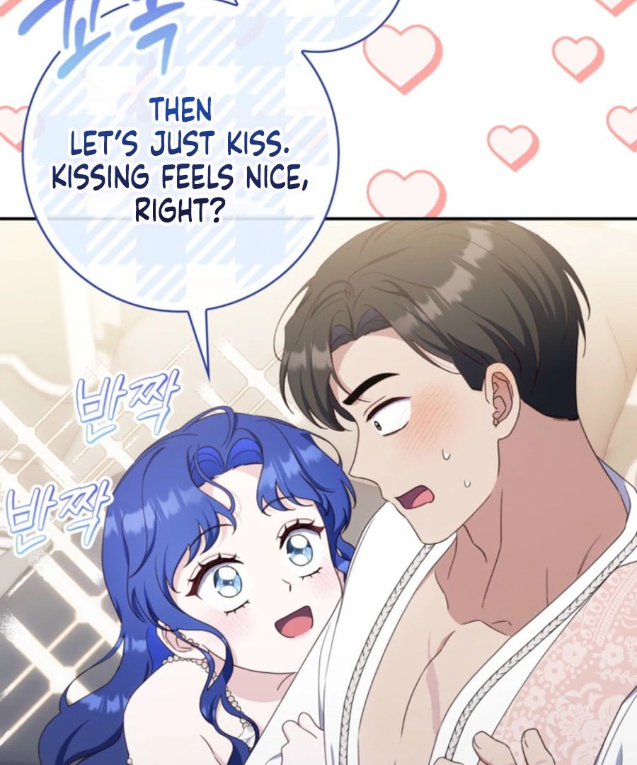 It’s My First Time Being a Mother Again Chapter 27 - Page 116