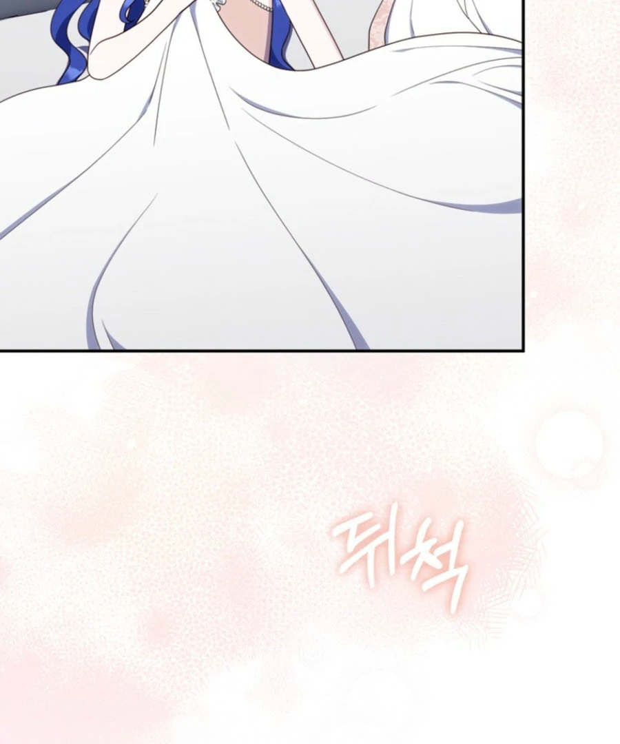 It’s My First Time Being a Mother Again Chapter 27 - Page 125