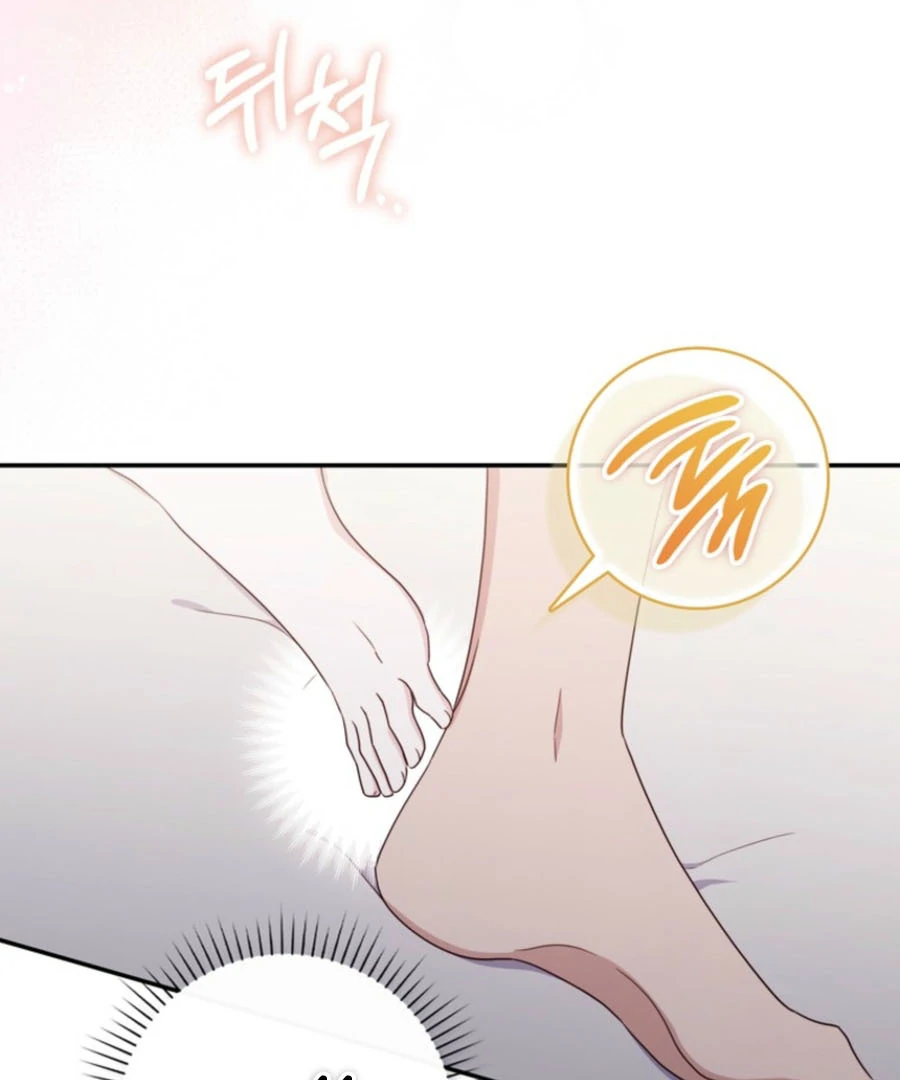 It’s My First Time Being a Mother Again Chapter 27 - Page 126