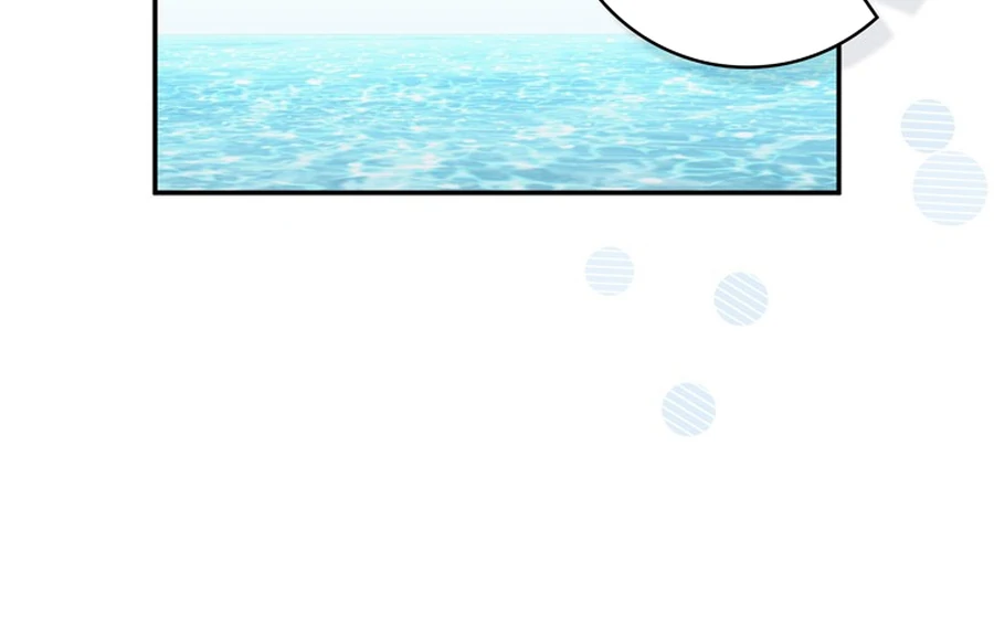 It’s My First Time Being a Mother Again Chapter 28 - Page 26