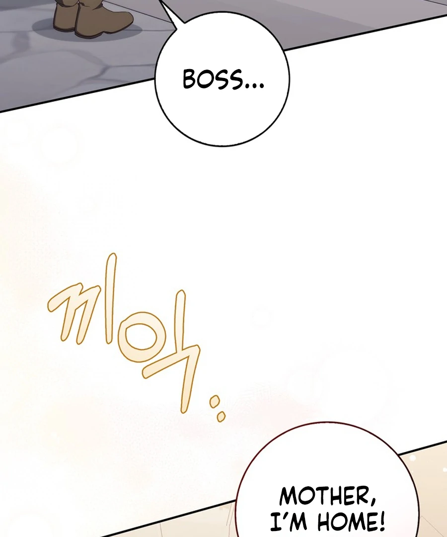 It’s My First Time Being a Mother Again Chapter 28 - Page 43