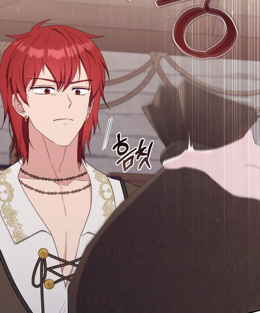 It’s My First Time Being a Mother Again Chapter 28 - Page 77