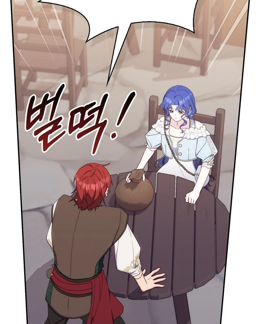 It’s My First Time Being a Mother Again Chapter 28 - Page 79