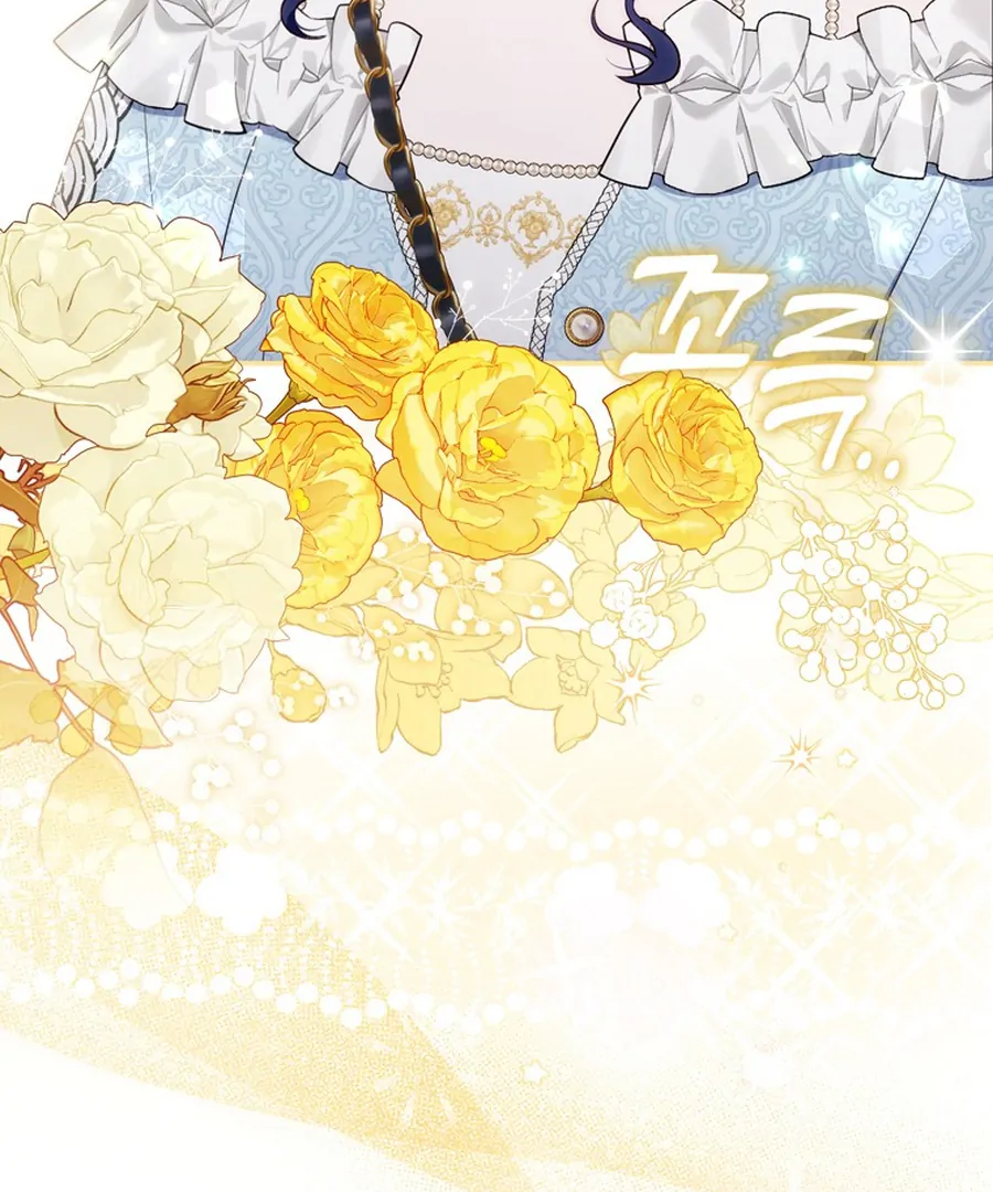 It’s My First Time Being a Mother Again Chapter 28 - Page 97