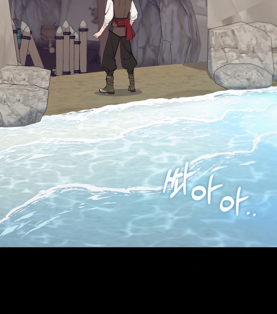 It’s My First Time Being a Mother Again Chapter 28 - Page 101