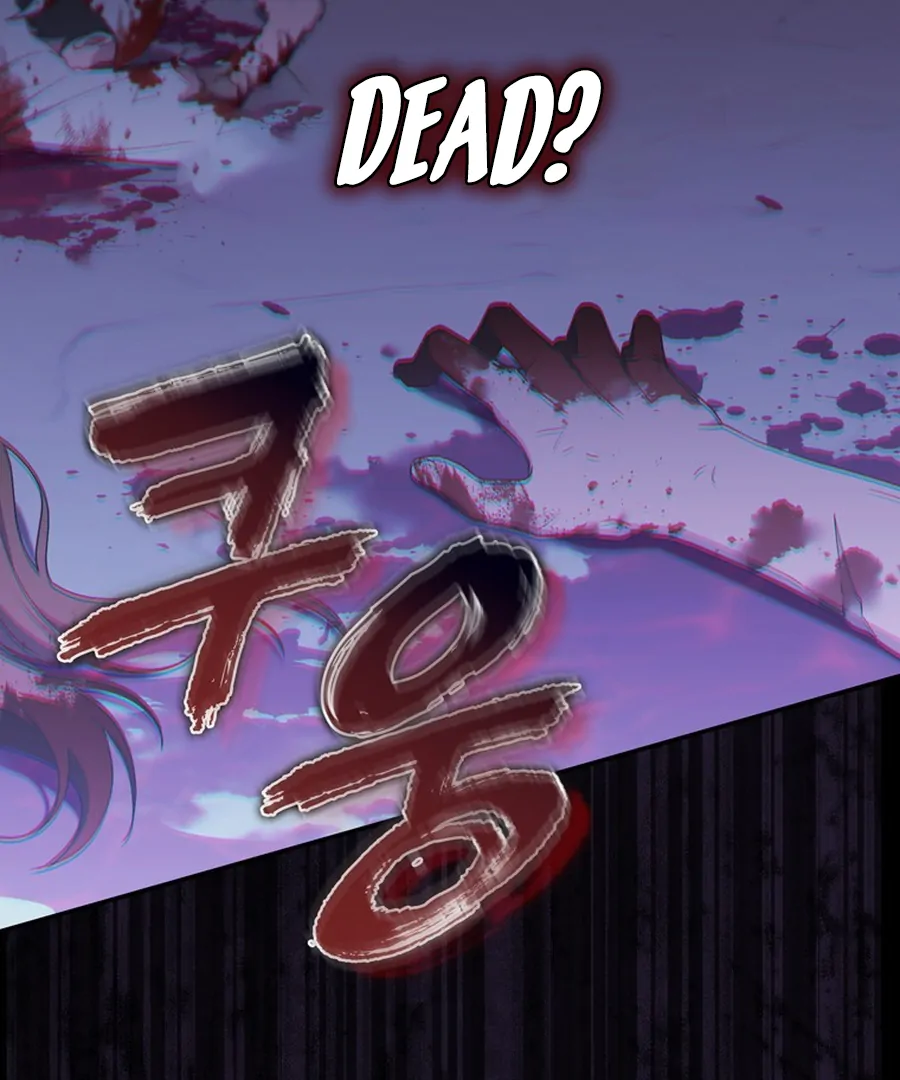 It’s My First Time Being a Mother Again Chapter 28 - Page 106