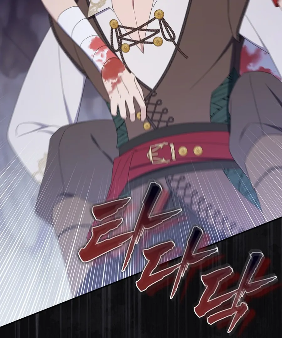 It’s My First Time Being a Mother Again Chapter 28 - Page 127