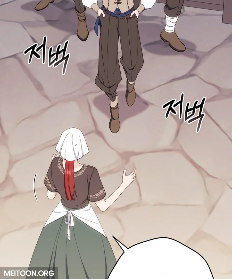 It’s My First Time Being a Mother Again Chapter 28 - Page 138