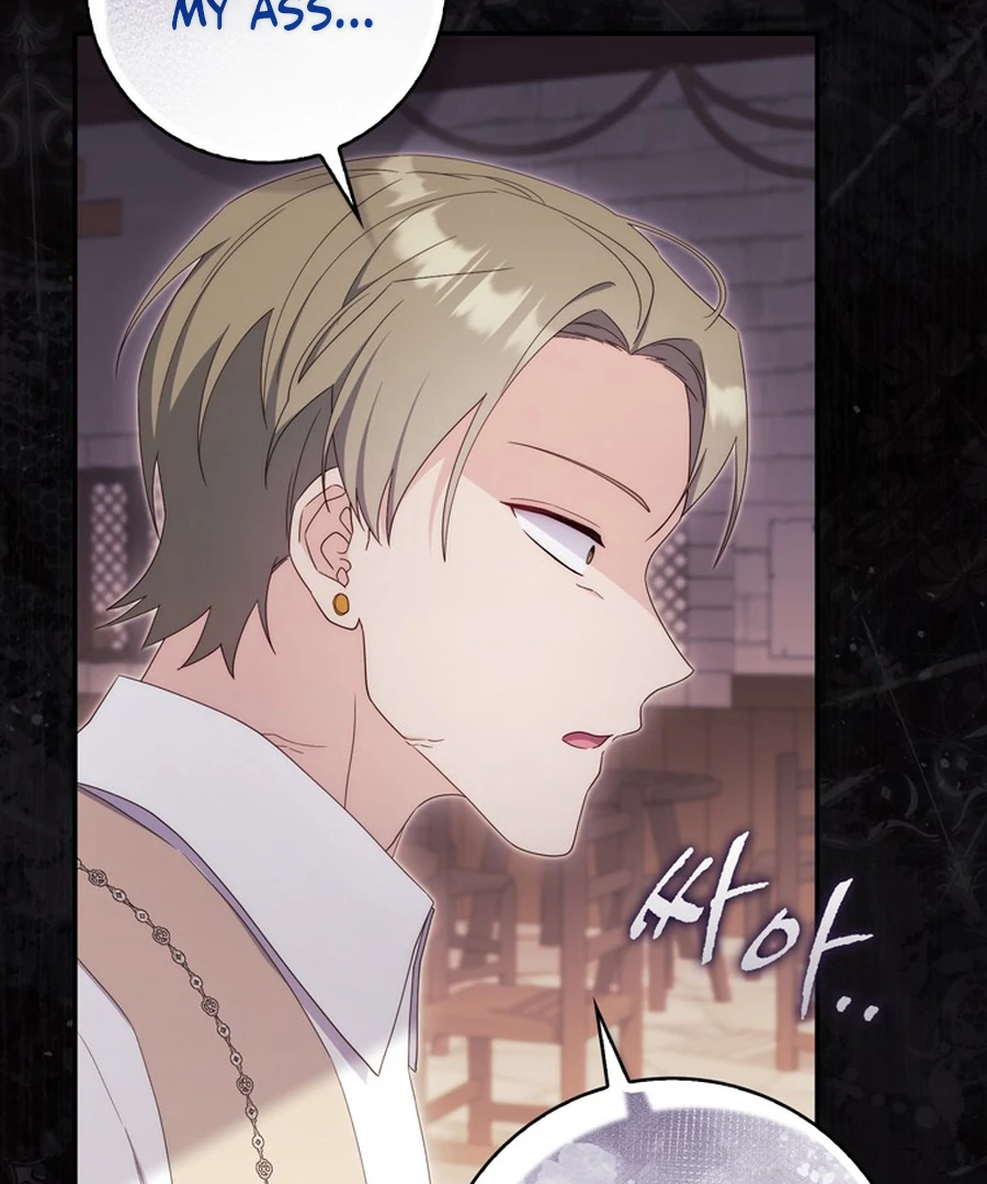 It’s My First Time Being a Mother Again Chapter 28 - Page 140