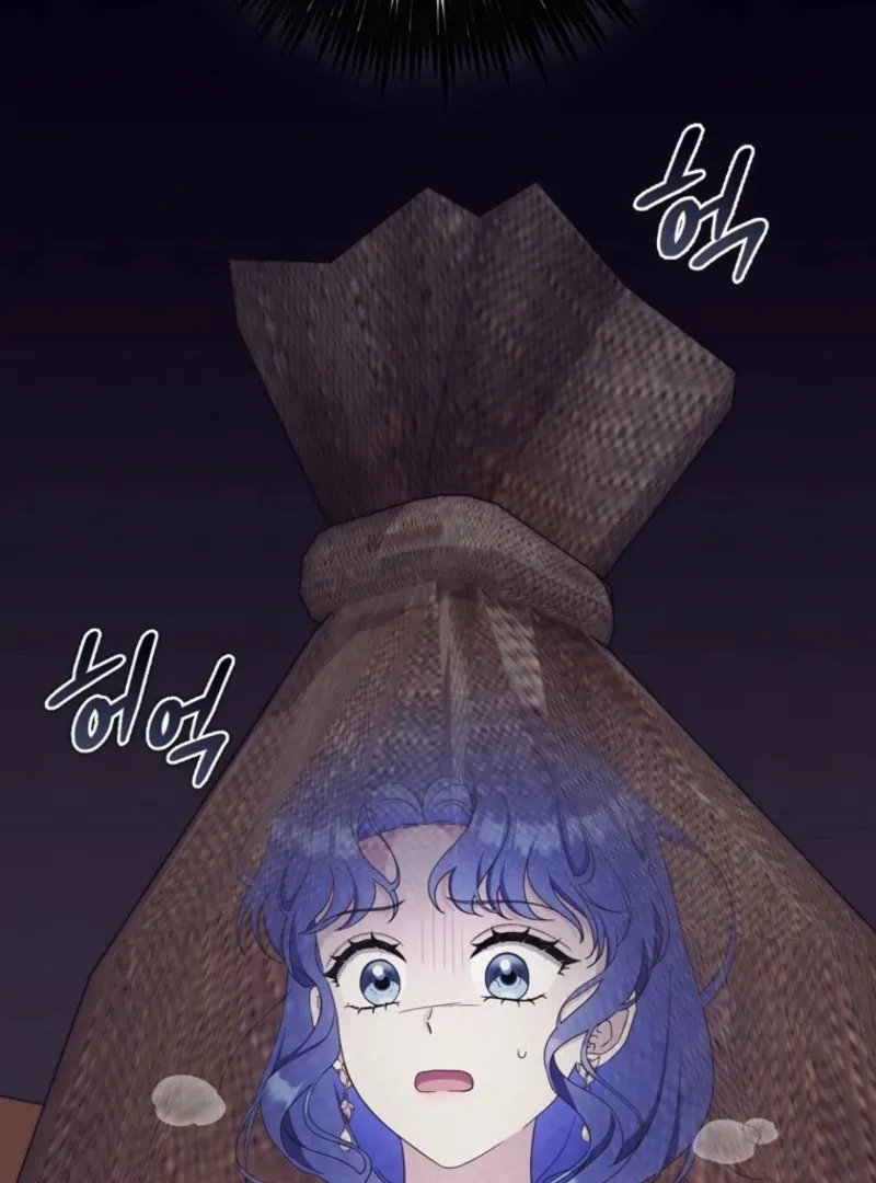 It’s My First Time Being a Mother Again Chapter 29 - Page 4