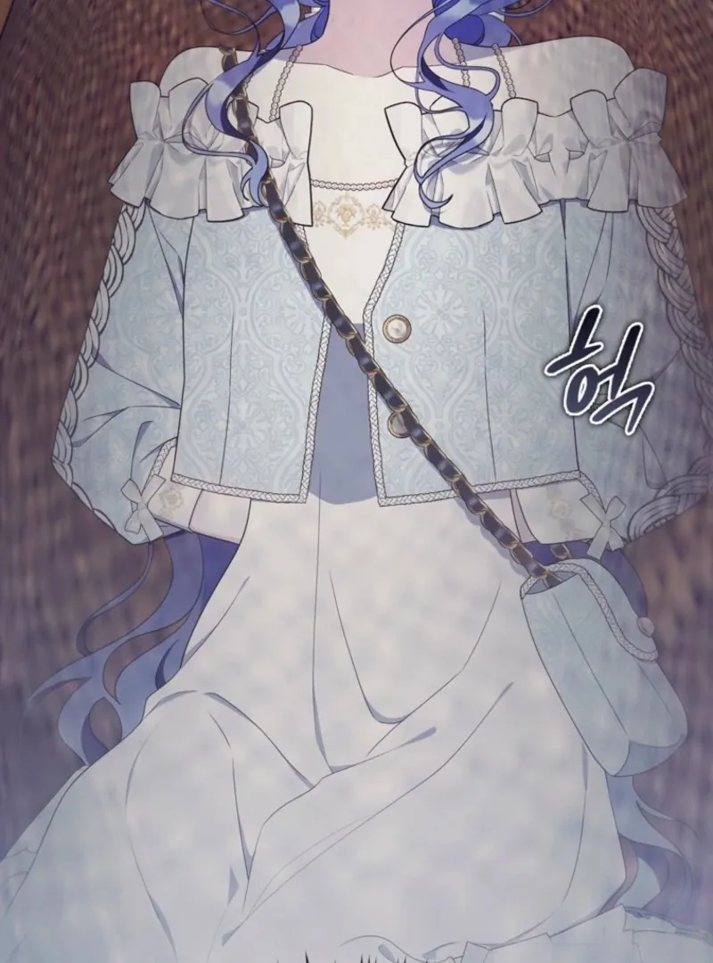 It’s My First Time Being a Mother Again Chapter 29 - Page 5