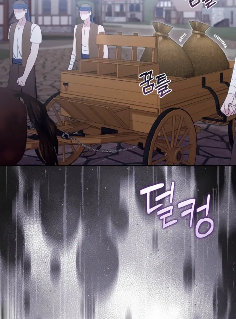 It’s My First Time Being a Mother Again Chapter 29 - Page 8