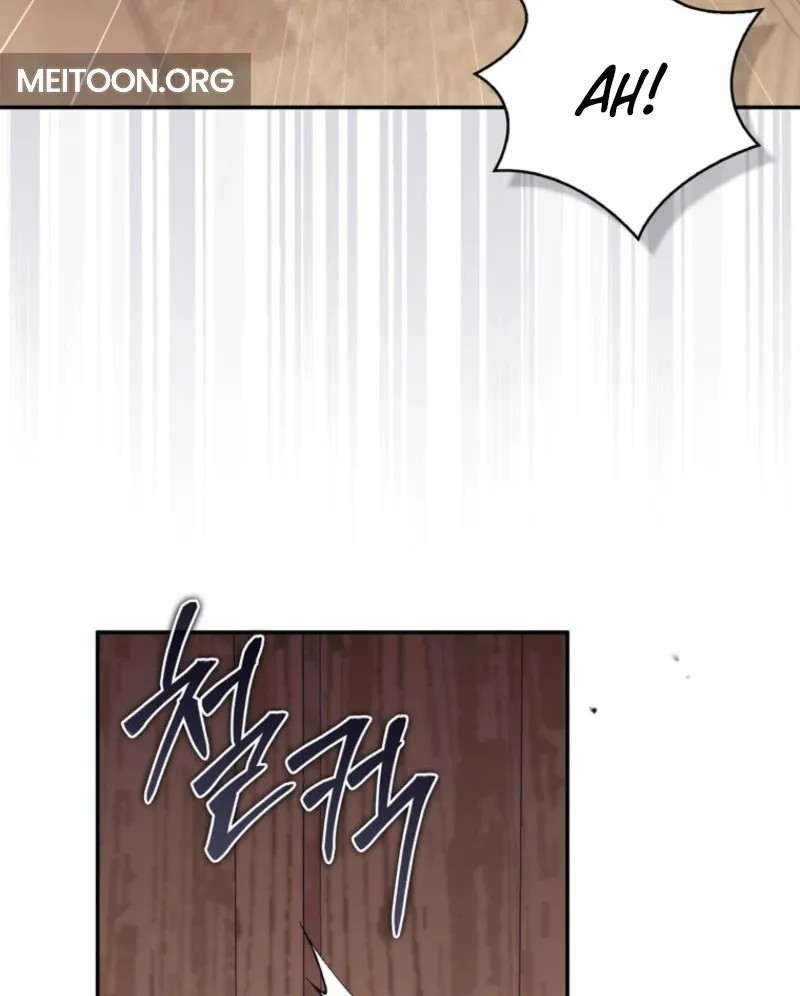 It’s My First Time Being a Mother Again Chapter 29 - Page 11