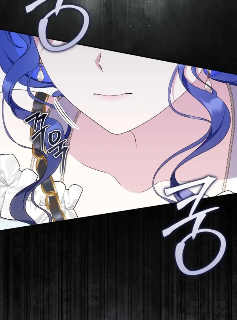 It’s My First Time Being a Mother Again Chapter 29 - Page 33