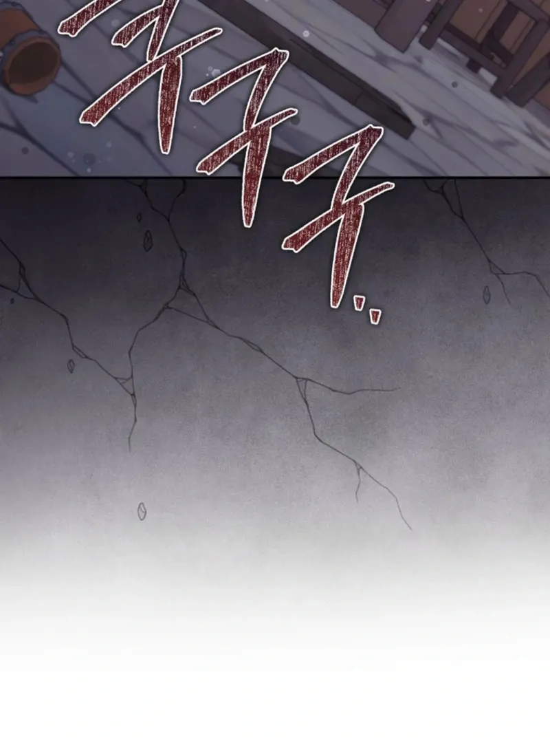 It’s My First Time Being a Mother Again Chapter 29 - Page 53