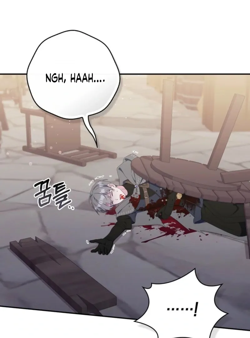 It’s My First Time Being a Mother Again Chapter 29 - Page 54