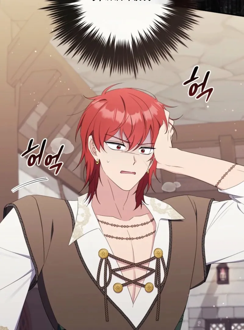 It’s My First Time Being a Mother Again Chapter 29 - Page 61