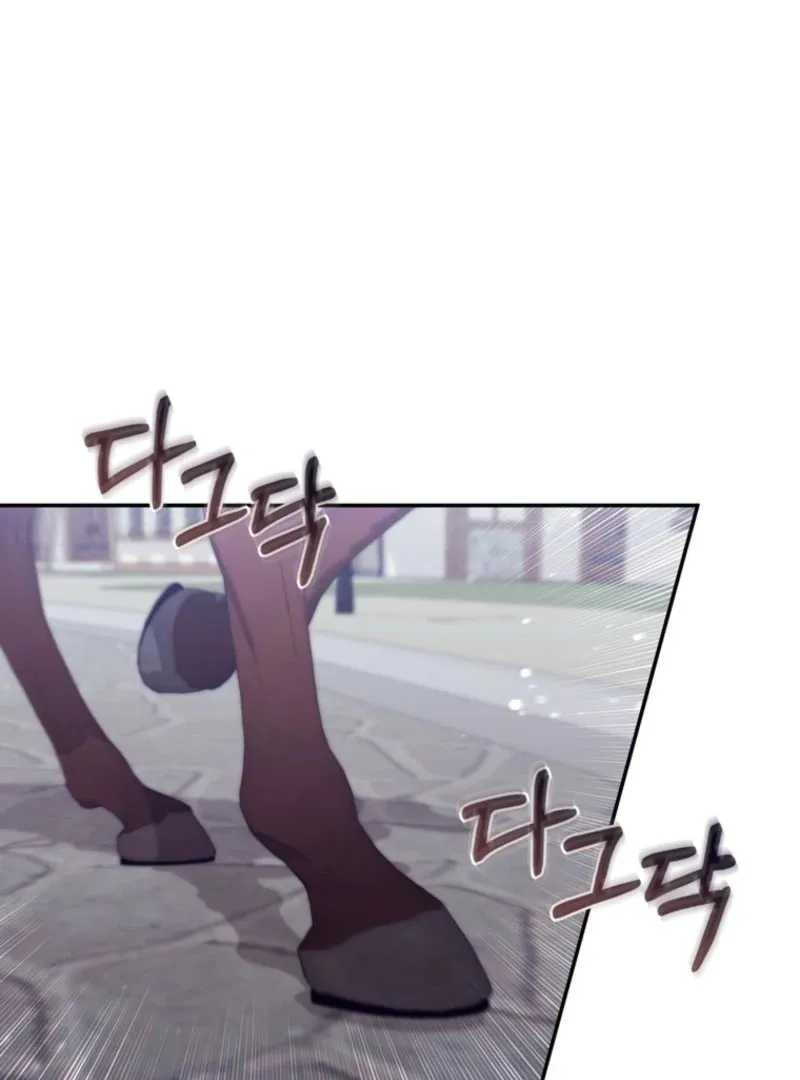 It’s My First Time Being a Mother Again Chapter 29 - Page 66