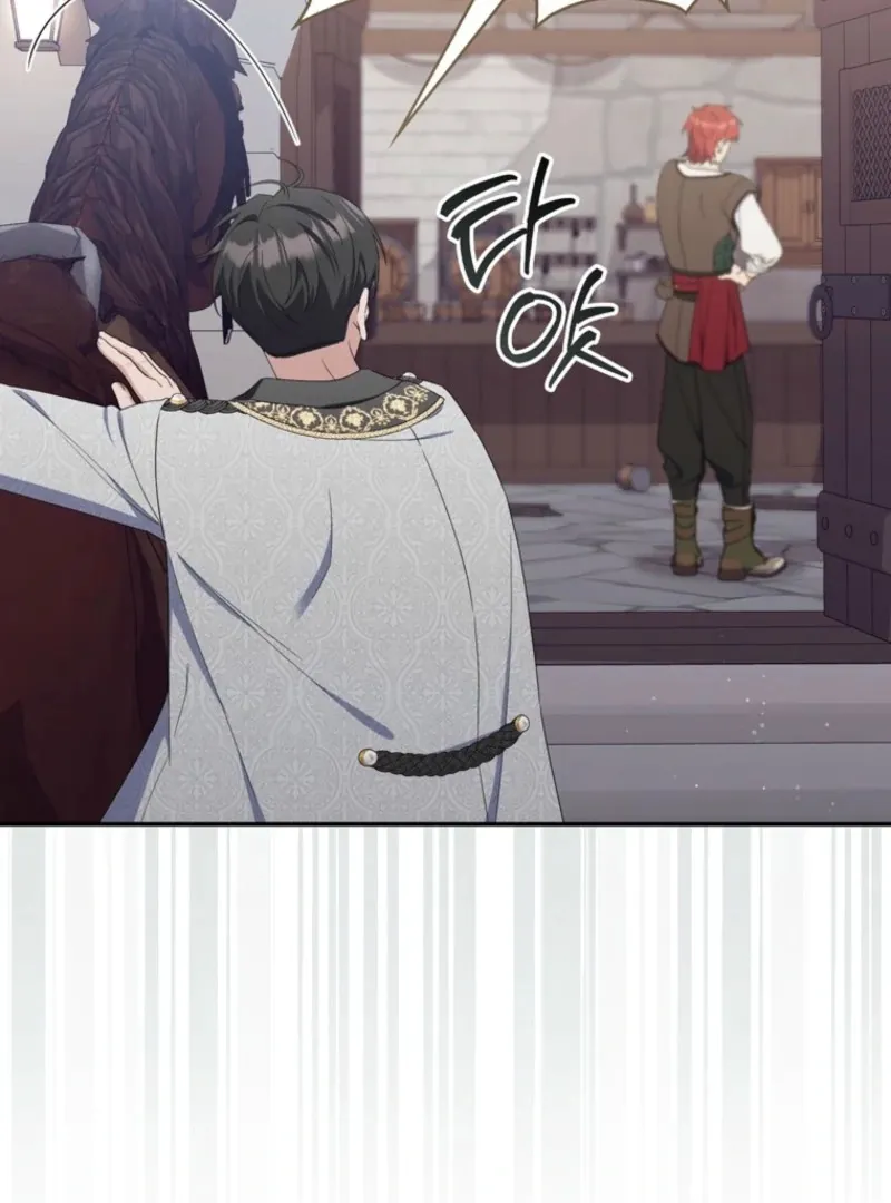 It’s My First Time Being a Mother Again Chapter 29 - Page 68