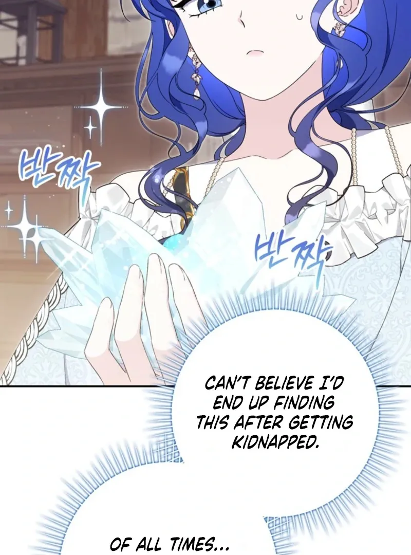 It’s My First Time Being a Mother Again Chapter 29 - Page 93