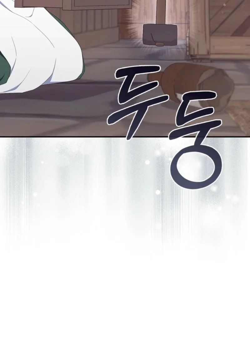 It’s My First Time Being a Mother Again Chapter 29 - Page 99