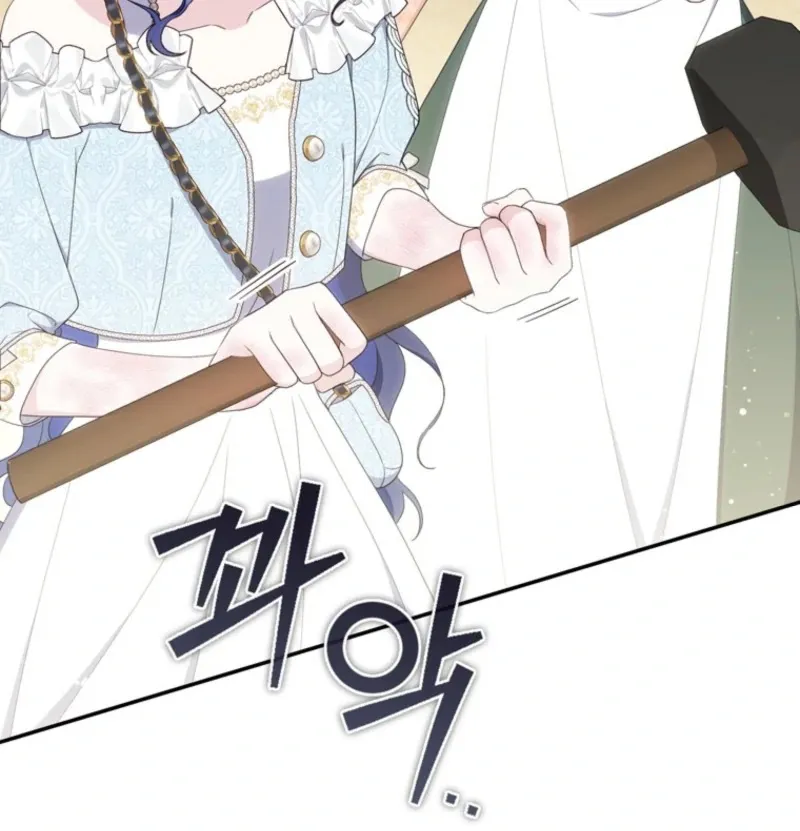 It’s My First Time Being a Mother Again Chapter 29 - Page 102