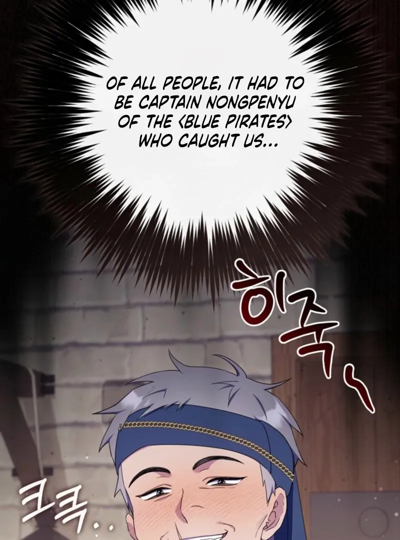 It’s My First Time Being a Mother Again Chapter 29 - Page 112